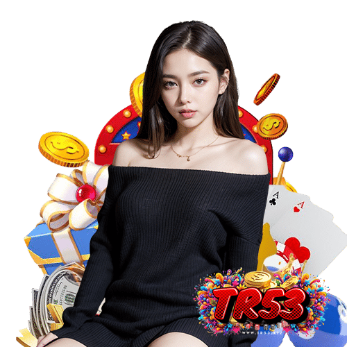 tr53 ทดลองเล่น